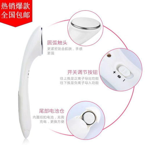 你還在用手擠黑頭嗎？這款全能毛孔清潔儀了解一下